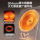 Supor concave induction cooker household high-power hot frying pan multi-functional intelligent commercial induction cooker