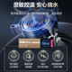 Supor kettle household electric kettle 2026 new thermal insulation integrated 304 stainless steel boiling water electric kettle