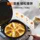 Supor electric baking pan household double-sided heating grilling machine