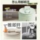 Large-capacity ice cup with thermal insulation and cold insulation ceramic stainless steel