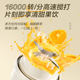 Supor Juicer Multifunctional Portable Juice Machine Milkshake Blender Food Machine Small Household Juicing Cup New Style