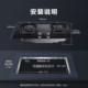 Supor MB17S fierce fire gas stove for home use