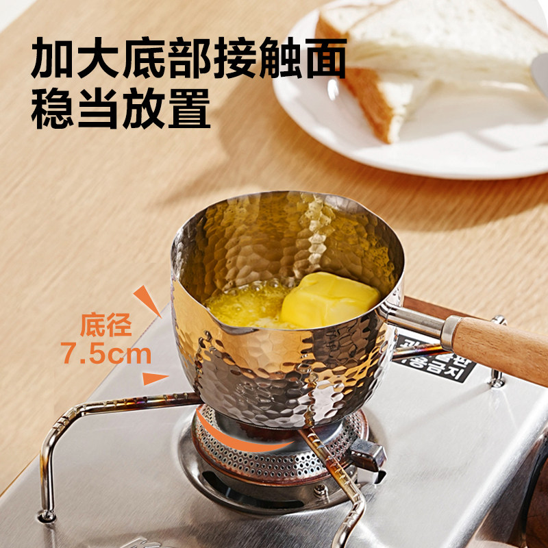 苏泊尔316L不锈钢泼油锅热油迷你小锅多功能专用淋油炝油浇油神器,淘宝优惠券,粉丝福利购,淘宝优惠卷