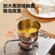 Supor 316L stainless steel oil pouring pot mini small pot