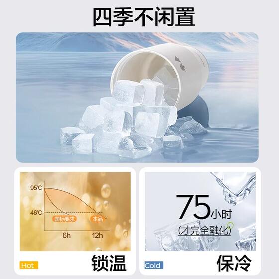 Large-capacity ice cup with thermal insulation and cold insulation ceramic stainless steel