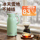Supor water bottle thermos thermos thermos thermos thermos kettle household thermos stainless steel push type
