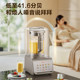 Supor wall breaking machine pure titanium 0 coating household fully automatic soybean milk machine soft sound filter-free 2026 new flagship