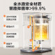 Supor pure titanium electric hot water kettle with constant temperature and insulation integrated fully automatic hot water bottle new household water dispenser