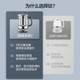 Supor pure titanium health pot home