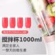 Supor juicer multifunctional small cooking machine household fully automatic fried juice cup fruit supplement mixing cup