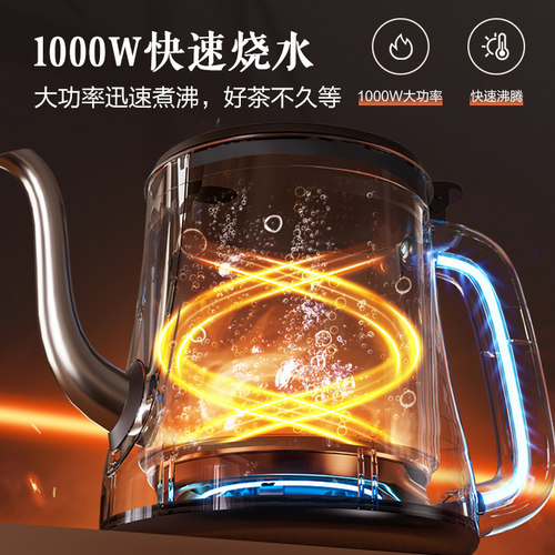 苏泊尔全自动上水烧水壶泡茶专用茶台一体电热水壶抽水机嵌入式 - 图3