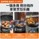Supor non-stick household flat-bottomed wok induction cooker gas stove universal oil-free smoke pot (combine)