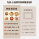 Supor warm chopping board foldable splicing