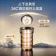 Get 30 RMB back when placing an order丨Supor 24-hour insulation bucket