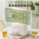 Supor instant hot water dispenser with five adjustable levels