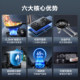 Supor MB17S fierce fire gas stove for home use