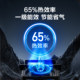 Supor MB17S fierce fire gas stove for home use
