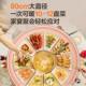 Supor warm chopping board hot dish insulation board multifunctional home