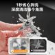 Supor wall breaker detachable soybean milk machine