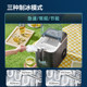 Supor ice machine household small new outdoor dormitory student mini low-power commercial automatic ice machine