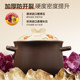 Supor casserole pot for household use with high temperature resistance and dry burning without cracking