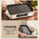 Supor electric grill barbecue household grill pan light smoke electric oven integrated barbecue pot family barbecue plate new style