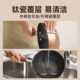 Supor milk pot has titanium iron non-stick baby food supplement pot small cooking pot small pot household noodle pot small iron pot