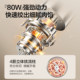 Supor condiment machine, meat grinder, household electric multi-functional wall breaker, meal preparation, cooking and food supplement machine, shredded vegetables and stuffing