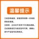 Supor UH02 original filter element collection composite filter element/PP/C-18/ RO reverse osmosis membrane