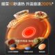 Supor induction cooker warm chopping board hot chopping board multi-functional household round heating plate dining table insulation plate meal