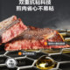 Supor pure titanium uncoated frying pan
