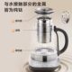 Supor pure titanium health pot household multifunctional office glass health pot tea boiler kettle new product
