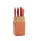 Supor Knife Kitchen Set Combination Kitchen Knife New Household Complete Set Scissors Kitchen Knife (Assemble)