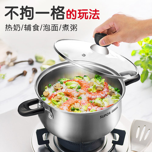 苏泊尔304不锈钢汤锅家用燃气加厚复合底火锅煮粥双耳电磁炉通用 - 图0