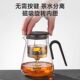 Supor teapot household high-end glass pot elegant cup single pot tea water separation magnetic tea set 2025 new style