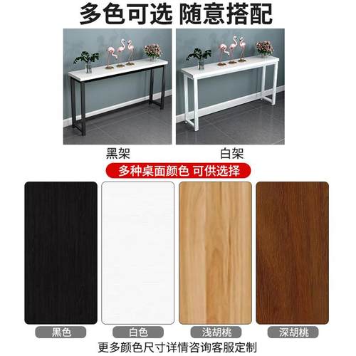 夹缝填缝客厅沙发后靠墙落地架子实木收纳隔板暖气片遮挡长条桌子 - 图3