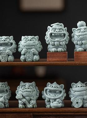 创意可爱小狮子茶宠摆件带底座招财进宝博才如意家居客厅茶桌装饰