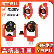 Full station instrument Leica small prism high-precision measuring and mapping can hang ADS101 South ADS102 mini prism