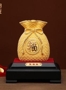 大明铜匠绒沙金福袋摆件招财客厅酒柜办公室装饰店铺开 业乔迁礼