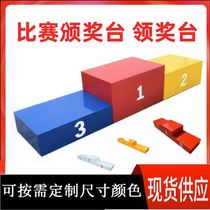 Wooden collar podium Games assembled steel track and field equipment events Competition children can be accommodated customizable