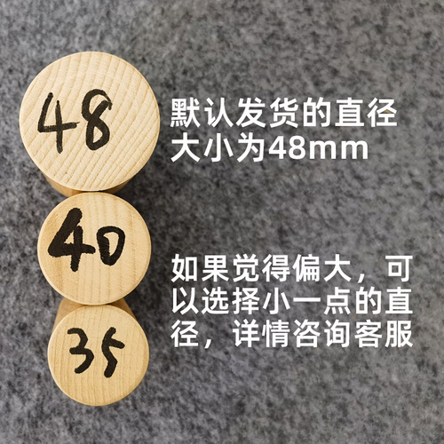 楼梯扶手老年人楼梯扶手家用靠墙榉木扶手儿童幼儿园定制实木扶手