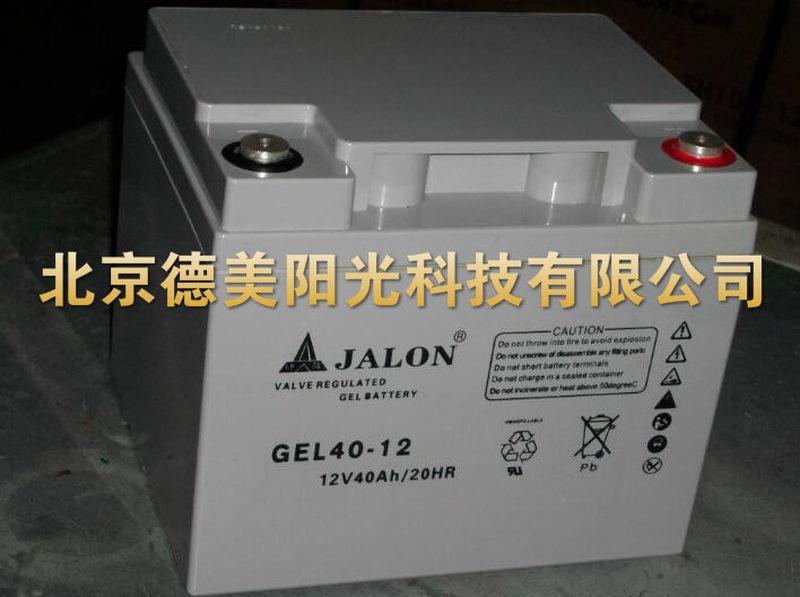 原装JALON捷隆蓄电池NP150-12铅酸免维护12V150AH消防通讯电源 - 图0