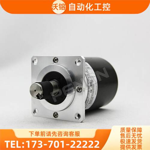 EB58M15K-H4JR-1200编码器2000-2048-2500-1500-1800-【议价】 - 图1