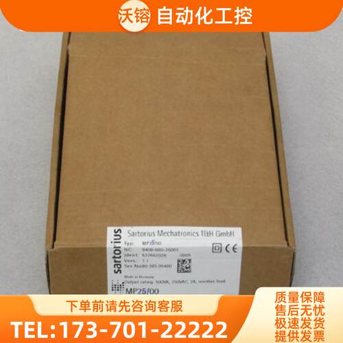 *销售*全新sartorius赛多利斯检测转换器 MP25/00 现【议价】 - 图2