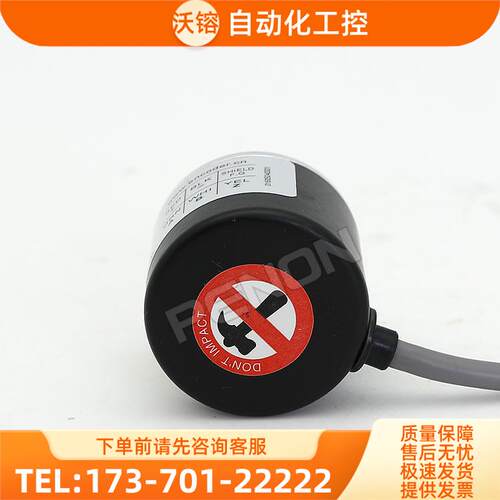 热销EB38A6-C4QR-1000编码器-360-500-600-1024-100-2000-2048【 - 图0