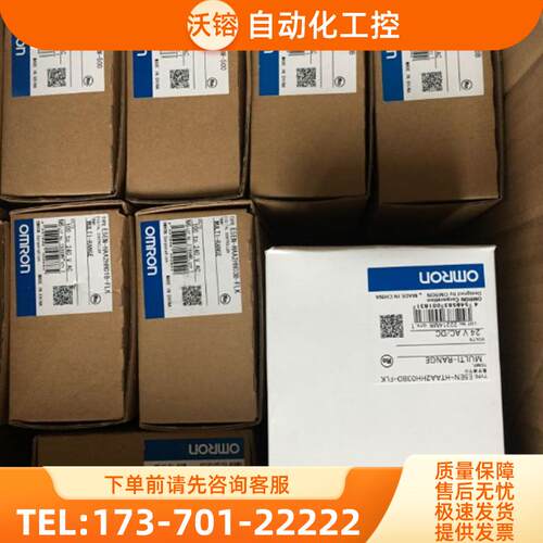 温控E5EN-HAA2HH01B-FLK HAA2HHBF HTAA2HH03BD-FLK 【议价】 - 图0