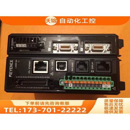 LK-G5000V LK-G5001V LK-H027K LK-H057K CB-A2 【议价】 - 图0