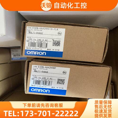 温控E5EN-HAA2HH01B-FLK HAA2HHBF HTAA2HH03BD-FLK 【议价】 - 图1