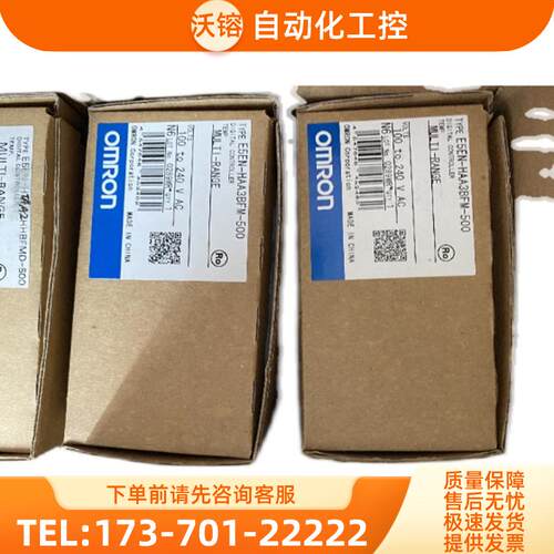温控E5EN-HAA2HH01B-FLK HAA2HHBF HTAA2HH03BD-FLK 【议价】 - 图2