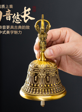 纯铜五股金刚铃尼泊尔手摇铜铃铛